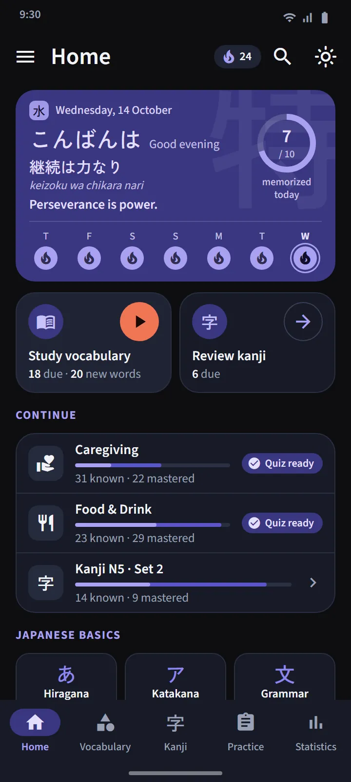 Home screen in the dark theme