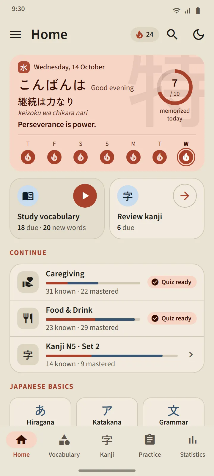 TokuGo home screen: greeting card with a Japanese proverb, daily goal ring, seven-day trail, the Study vocabulary and Review kanji doors, and the Continue list