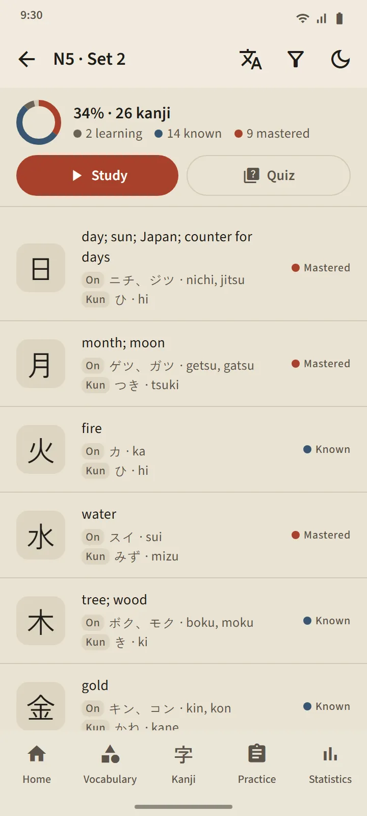 One N5 kanji set: progress ring, Study and Quiz buttons, and the kanji list with meanings, On and Kun readings and stages