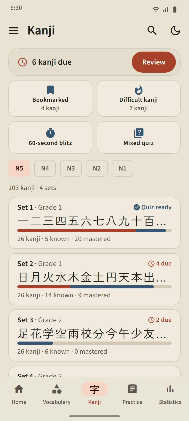 Kanji tab, level N5: kanji sets with their kanji, progress bars, known and mastered counts