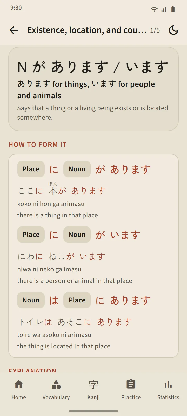 A grammar lesson page: the sentence pattern, how to form it with examples, and notes