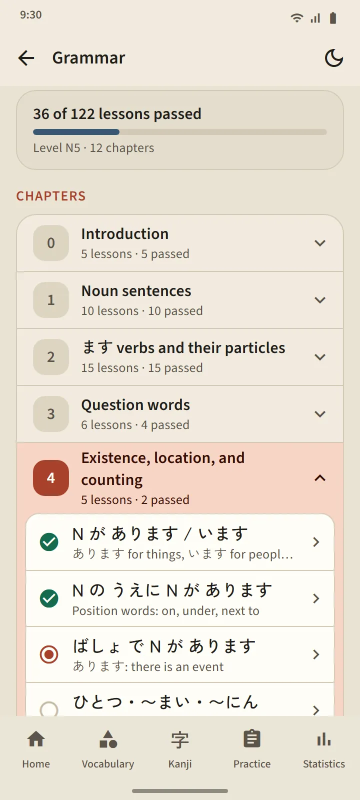 Grammar page: lessons-passed summary and the chapter list with the status of every lesson