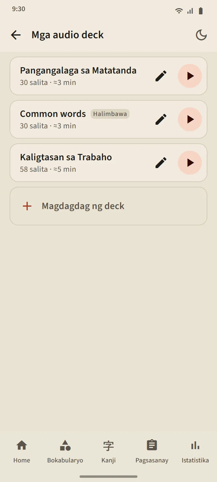 Mga audio deck na ikaw ang gumagawa