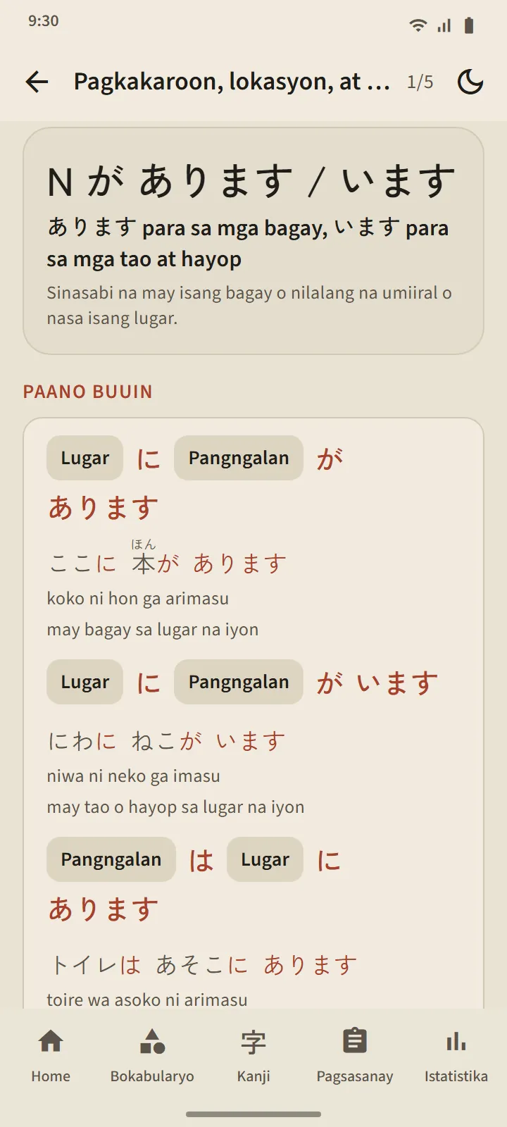 Pahina ng aralin sa balarila: ang sentence pattern, kung paano ito buuin kasama ang mga halimbawa, at mga paliwanag