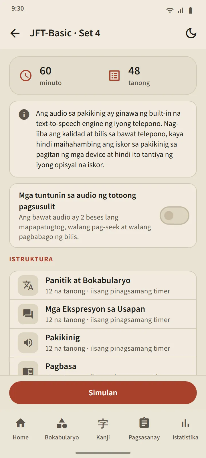 Sinusunod ng mga anyo ng tanong ang totoong exam