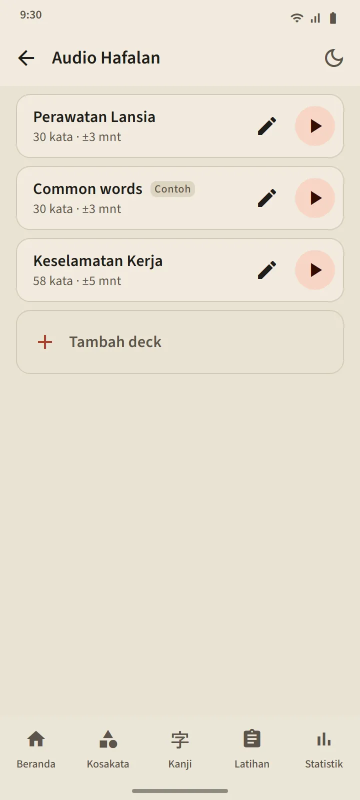 Audio hafalan: deck audio buatan sendiri