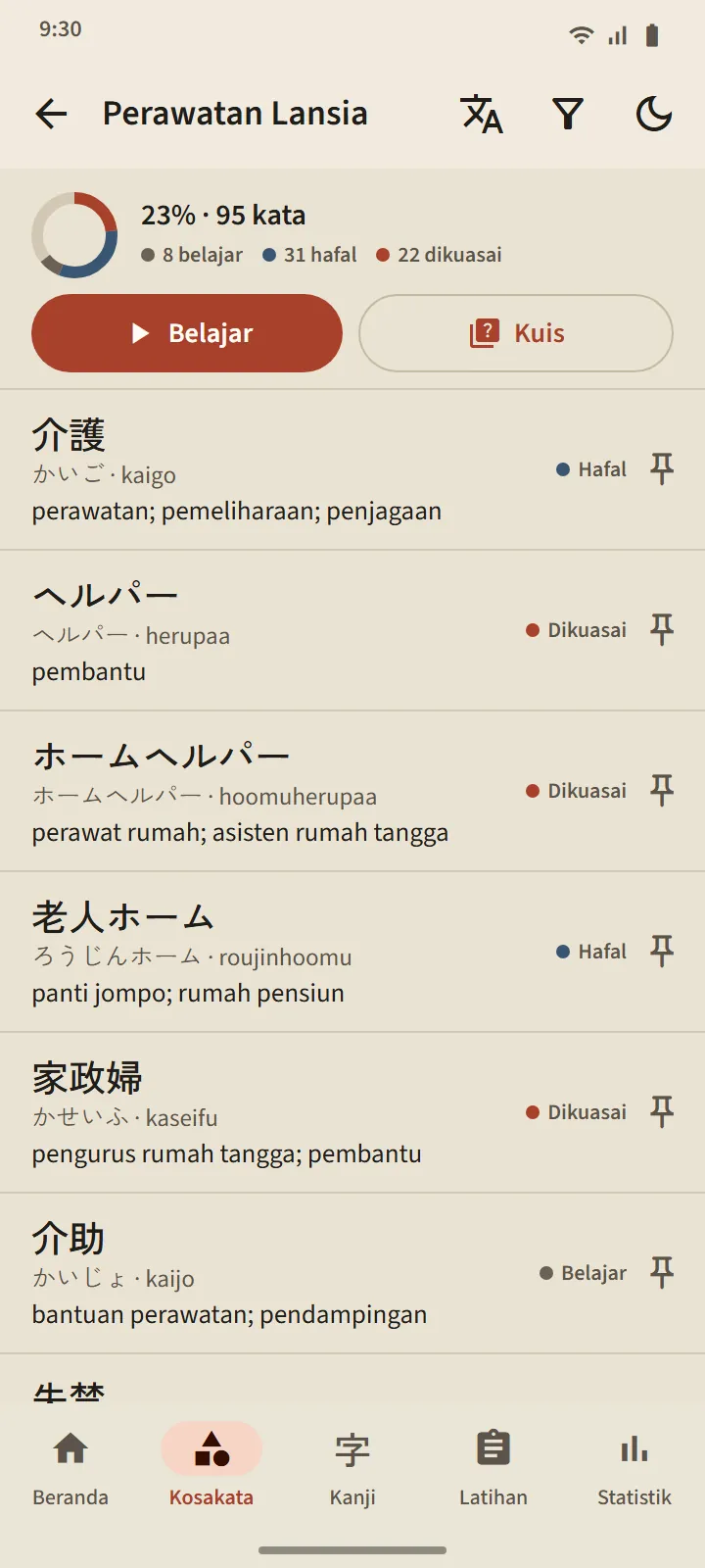 Deck Perawatan Lansia: donat kemajuan, tombol Belajar dan Kuis, dan daftar kata dengan status Belajar, Hafal, atau Dikuasai