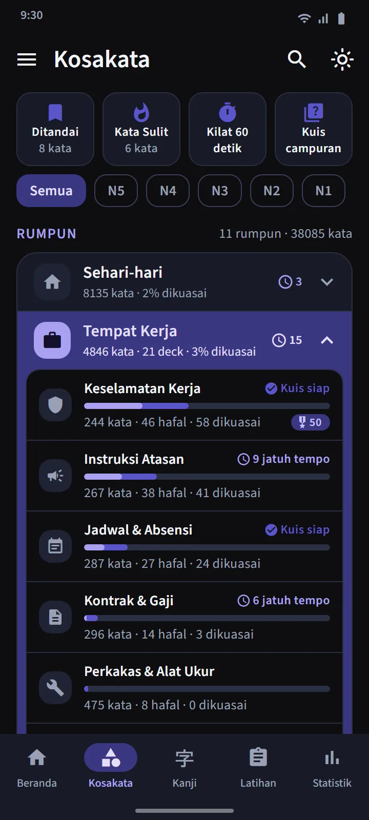 Deck khusus dan latihan cepat