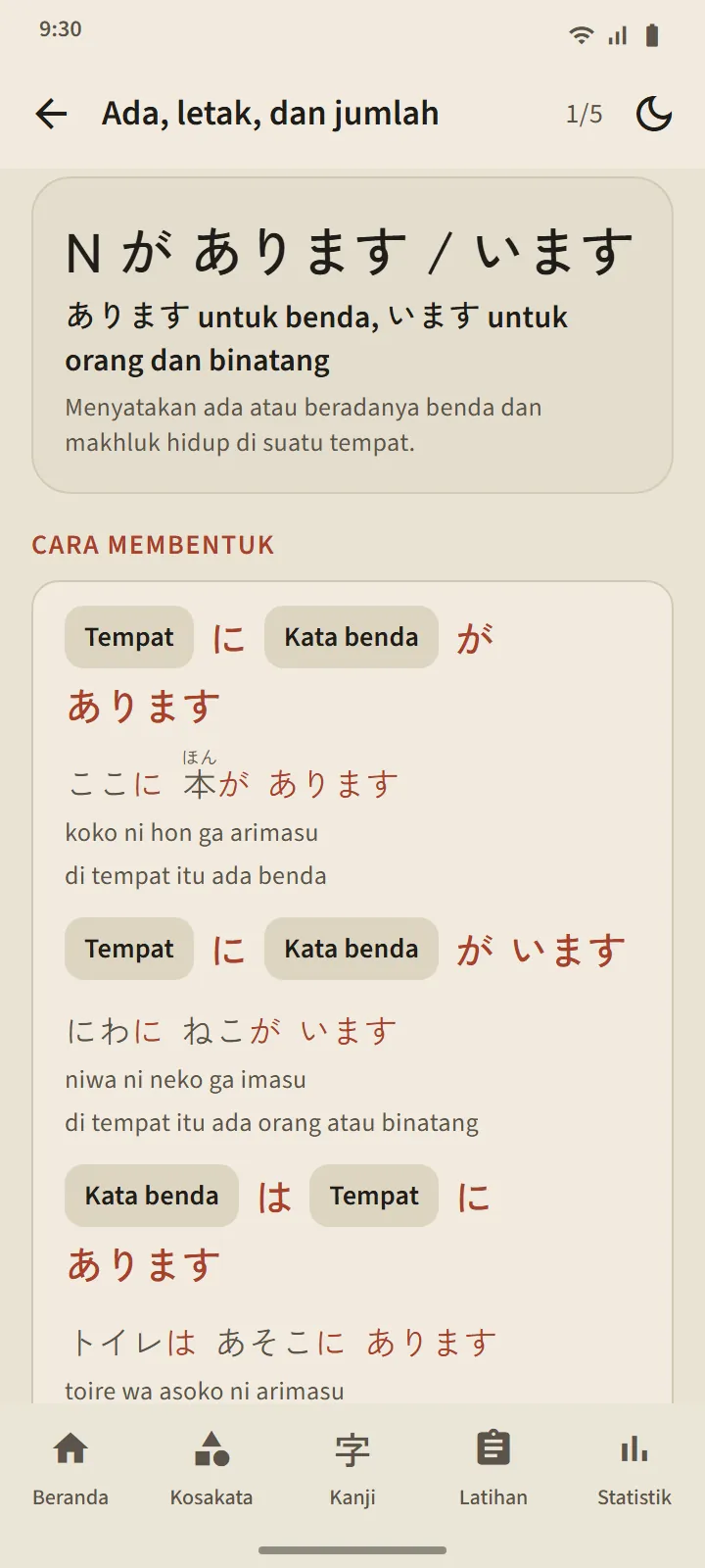Halaman satu pelajaran tata bahasa: pola kalimat, cara membentuk dengan contohnya, dan penjelasan