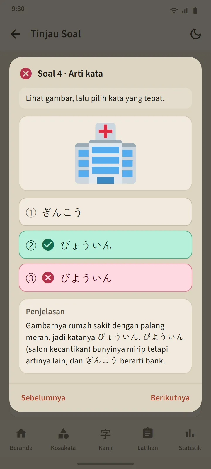 Hasil pada skala resmi, lalu pembahasan tiap soal