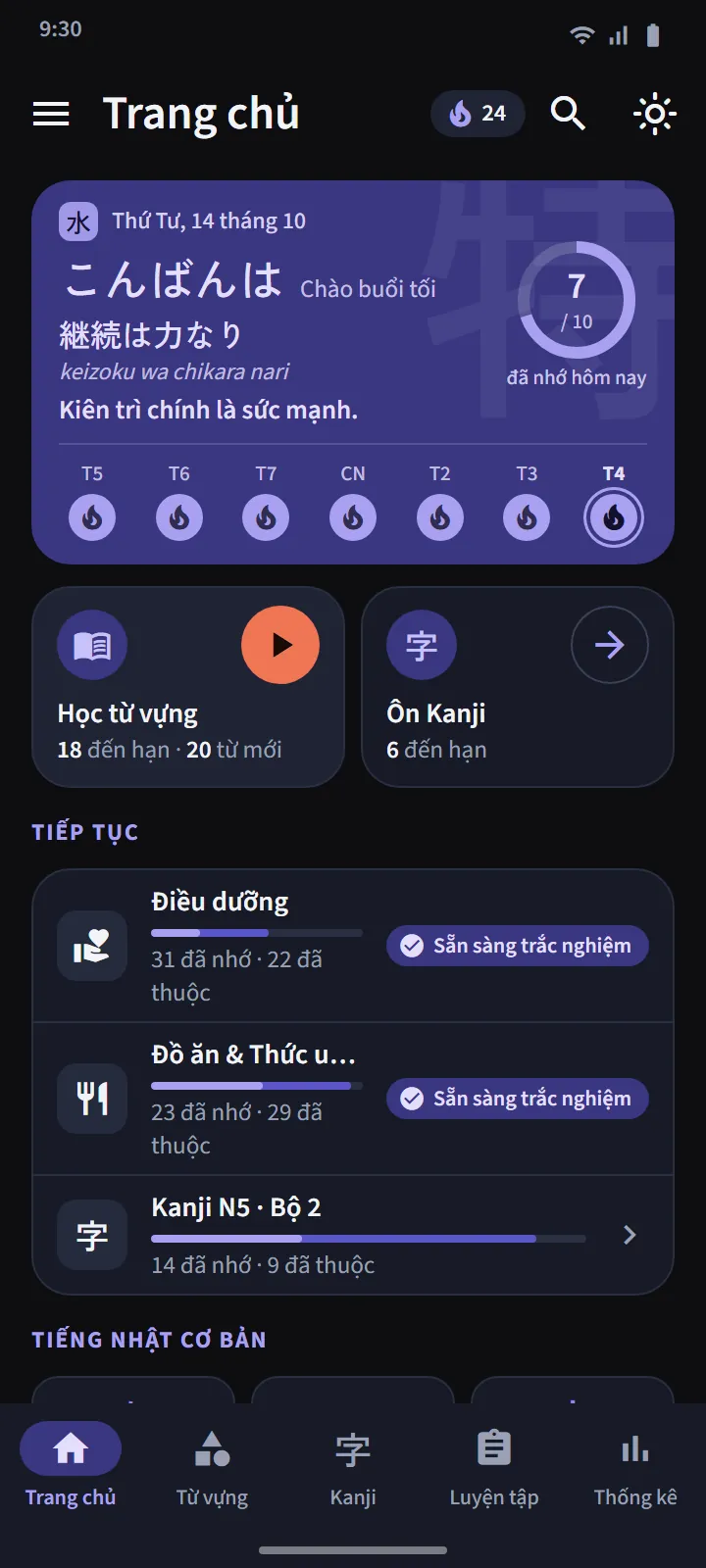 Màn hình Trang chủ ở giao diện tối