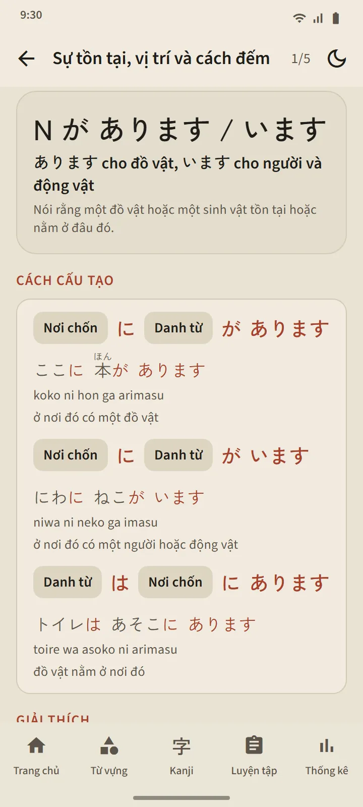 Một trang bài ngữ pháp: mẫu câu, cách cấu tạo kèm ví dụ, và phần giải thích